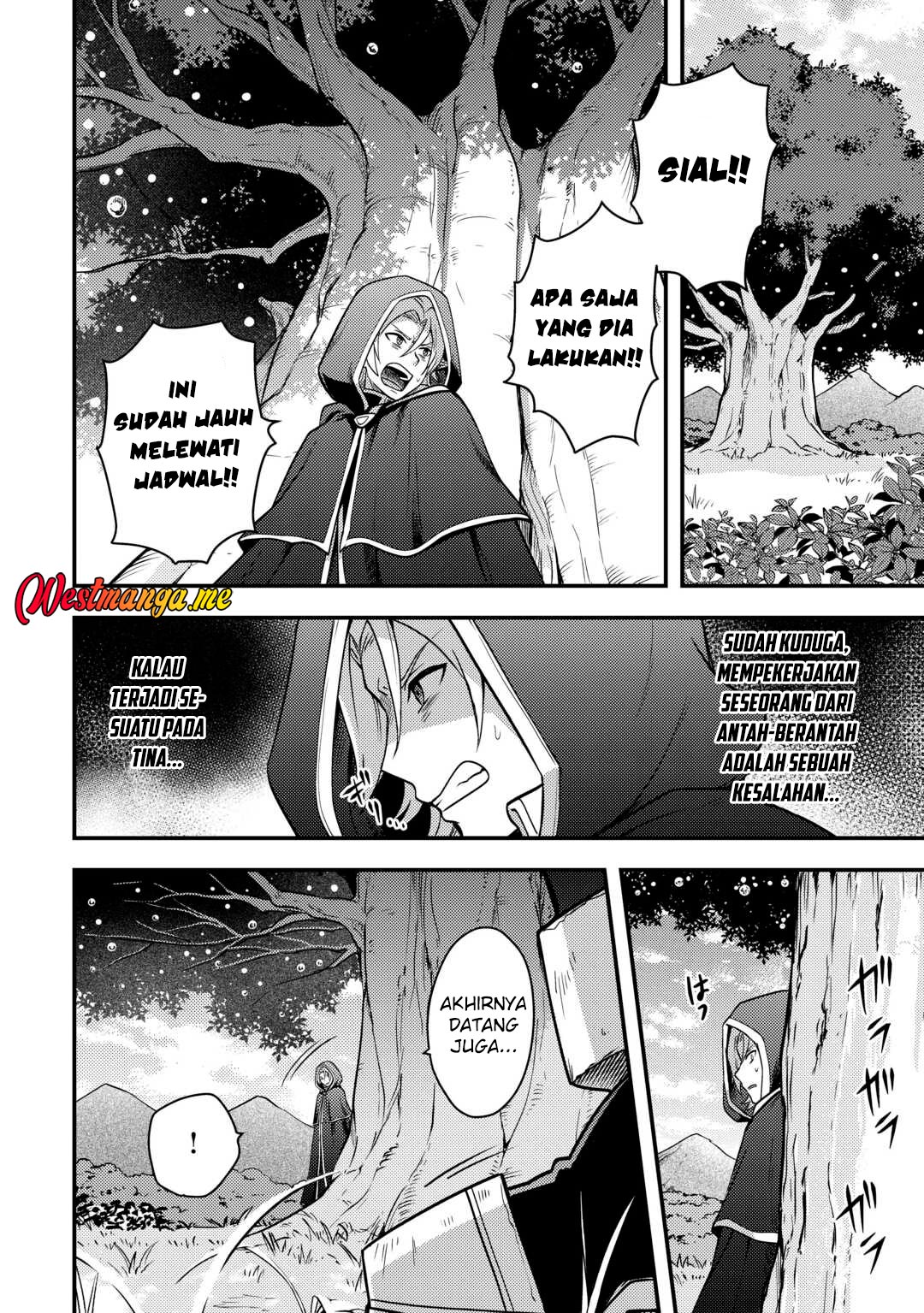 Fuguushoku to Baka ni Saremashita ga Jissai wa Sorehodo Waruku Arimasen? chapter 48